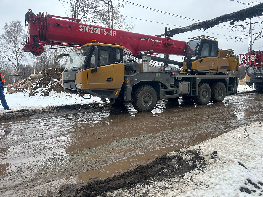 Автокран SANY STC250T5-4R полноприводный
