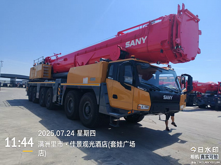 Полноприводный автокран SANY SAC3500T8 12×12