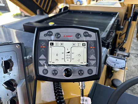 Дорожная фреза SANY SCM1300FC-8А