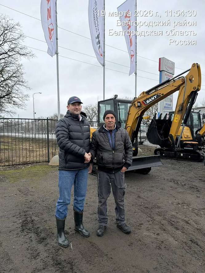 Мини-экскаватор SANY SY35U