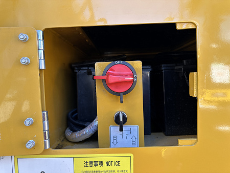 Дорожная фреза SANY SCM1300FC-8А