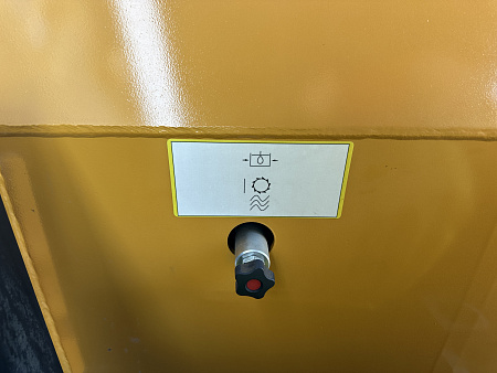 Дорожная фреза SANY SCM1300FC-8А