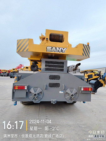 Короткобазный кран SANY SRC600Т