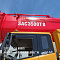 Полноприводный автокран SANY SAC3500T8 12×12