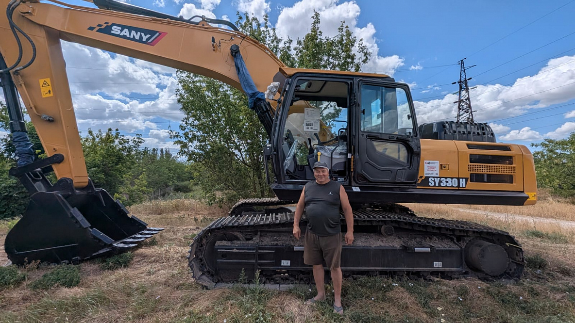 Экскаватор гусеничный SANY SY330H