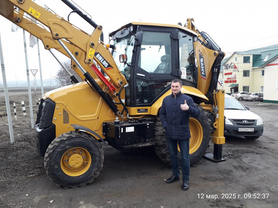 Экскаватор погрузчик SANY BHL 95