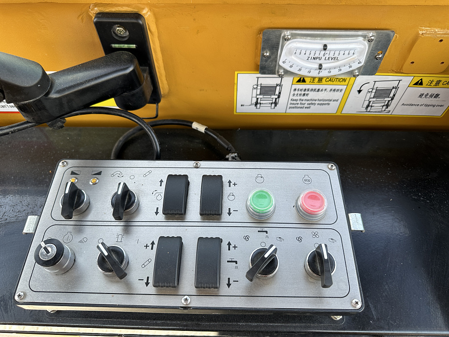 Дорожная фреза SANY SCM2000C-8W