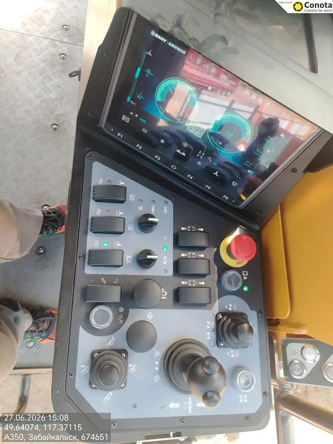 Дорожная фреза SANY SCM1500FC-10