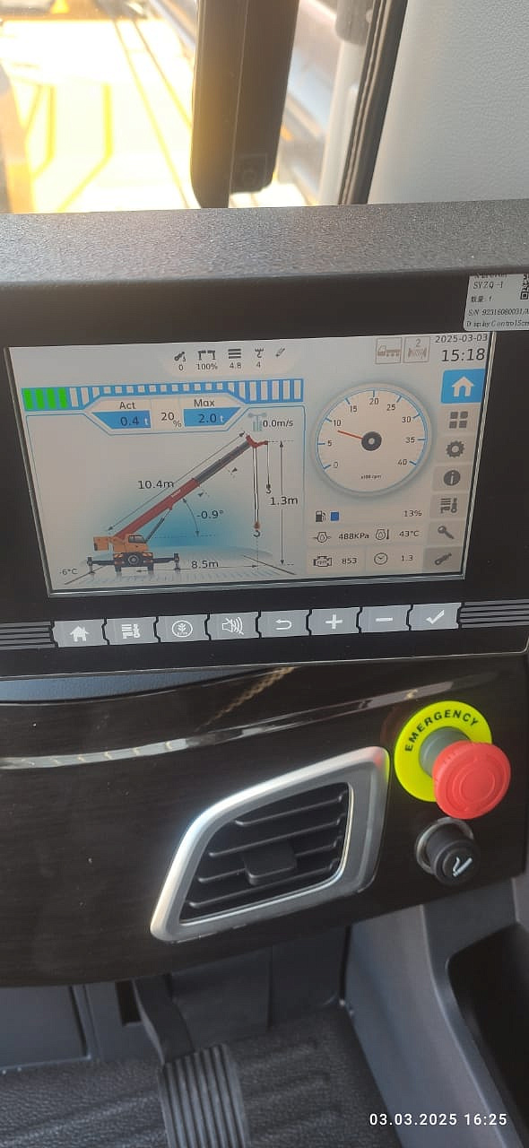 Автокран SANY STC250T5-4R полноприводный