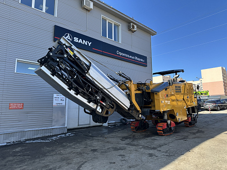 Дорожная фреза SANY SCM1300FC-8А