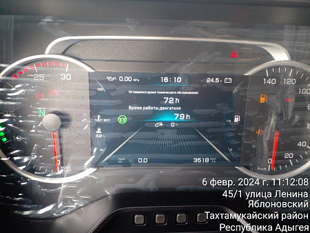 Полноприводный автокран SANY STC300T5-5R