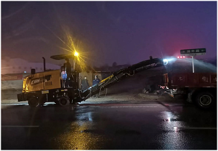 Дорожная фреза SANY SCM505C-10