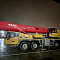 Автокран SANY STC1200T5