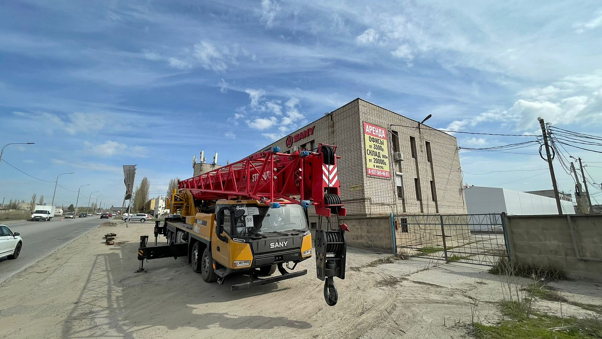 Автокран SANY STC550T5