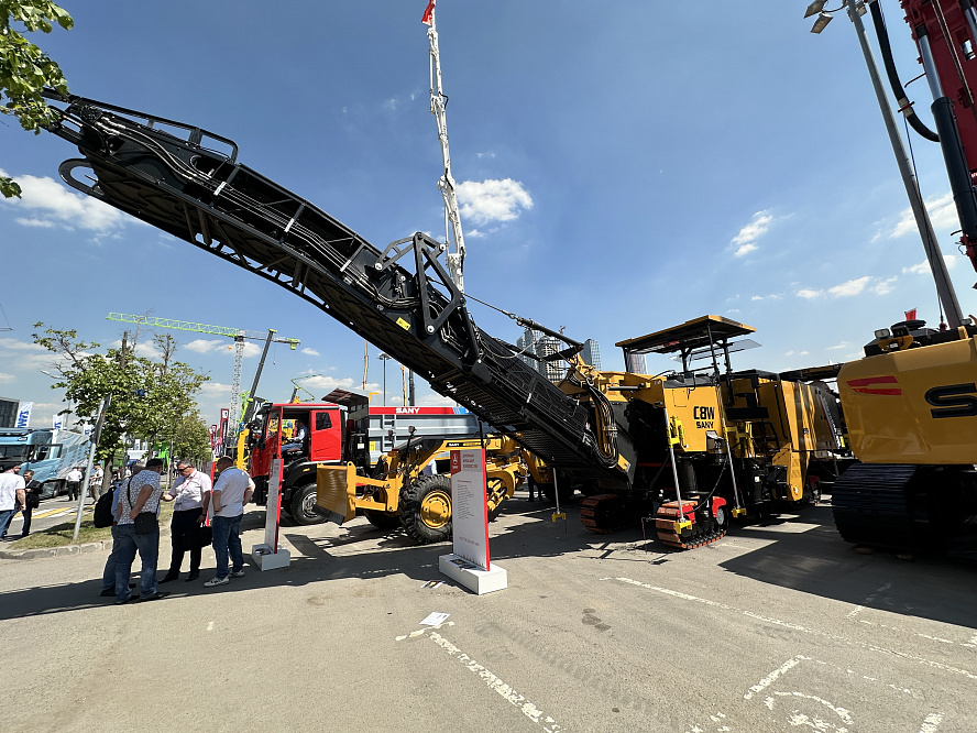 Дорожная фреза SANY SCM2000C-8W