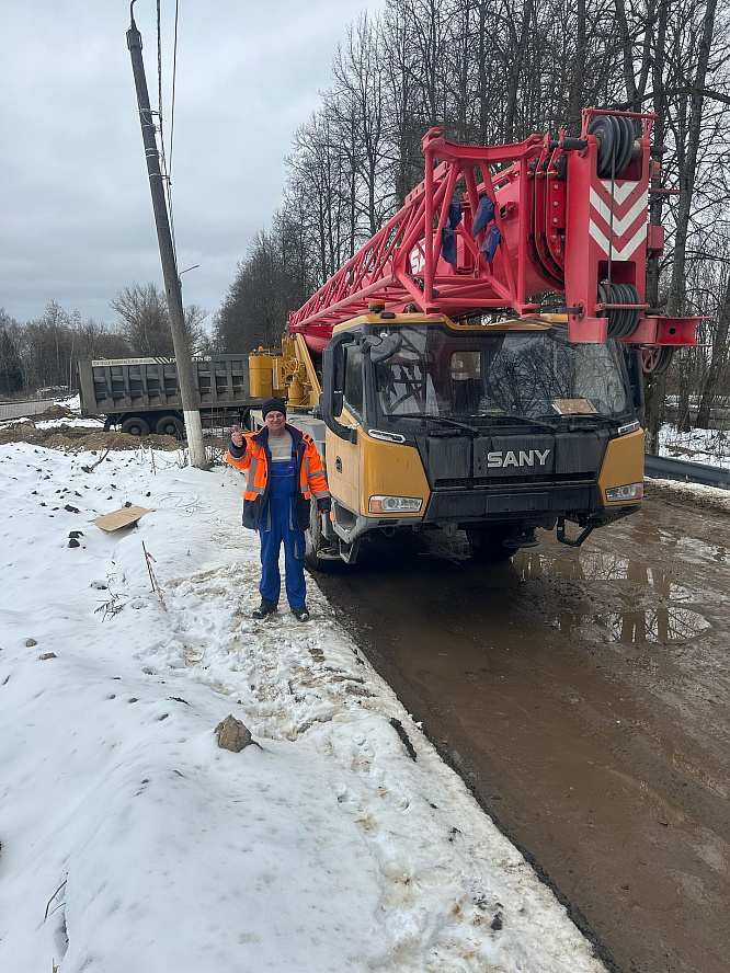 Автокран SANY STC250T5-4R полноприводный