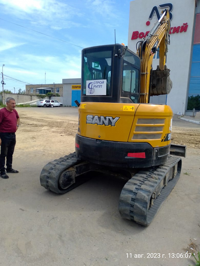 Мини-экскаватор SANY SY50U