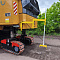 Дорожная фреза SANY SCM2000C-10RU