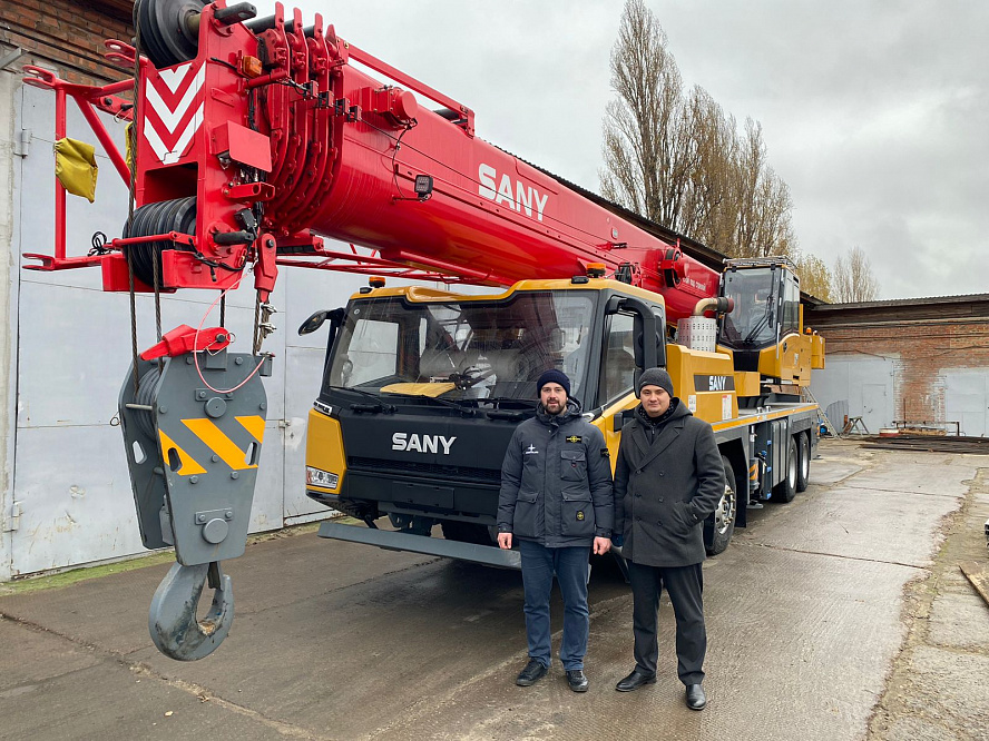 Автокран SANY STC550T5