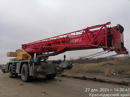 Короткобазный кран SANY SRC600Т