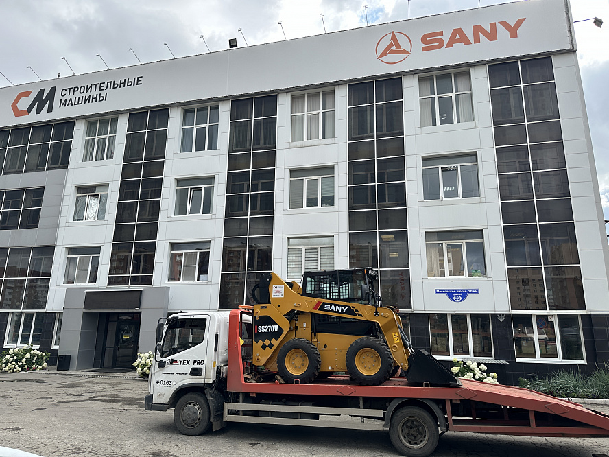 Мини погрузчик SANY SS270V