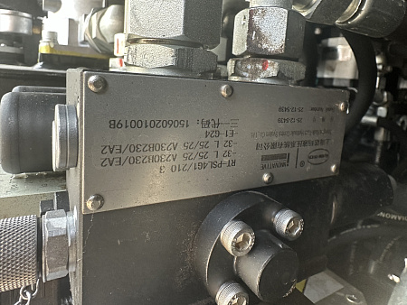 Тротуарный асфальтоукладчик SANY SAP30C-10