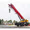 Короткобазный кран SANY SRC900T