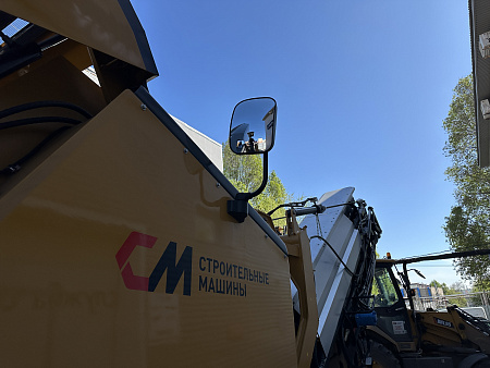 Дорожная фреза SANY SCM1300FC-8А