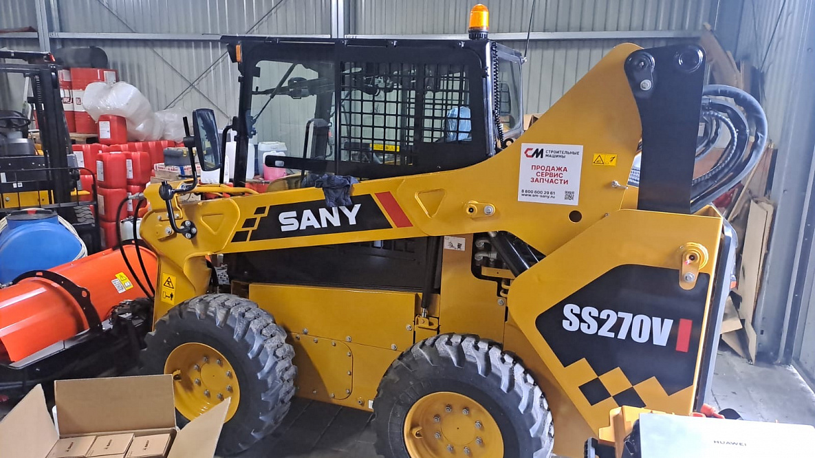 Мини погрузчик SANY SS270V