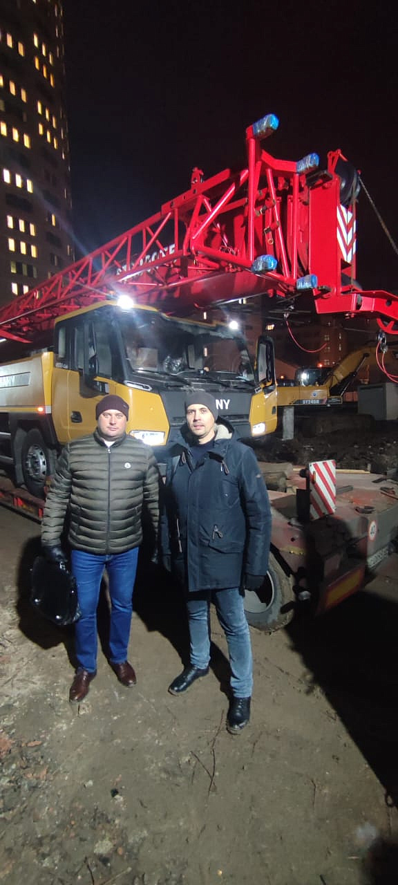 Автокран SANY STC300T5