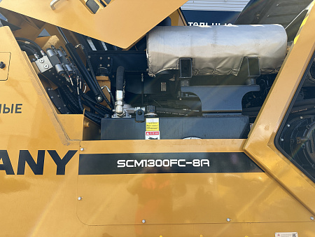 Дорожная фреза SANY SCM1300FC-8А