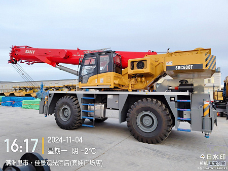 Короткобазный кран SANY SRC600Т