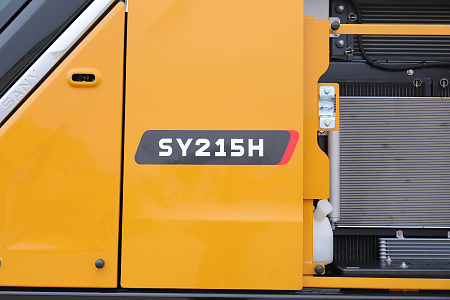 Экскаватор гусеничный SANY SY215H Pro