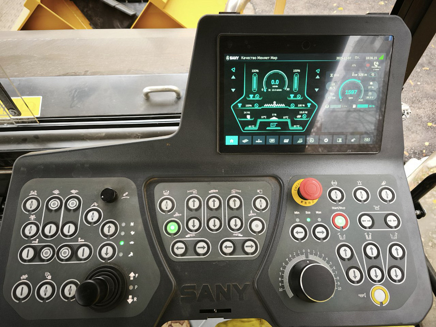 Гусеничный асфальтоукладчик SANY SAP90C - 10Ru