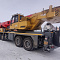 Автокран SANY STC700T5