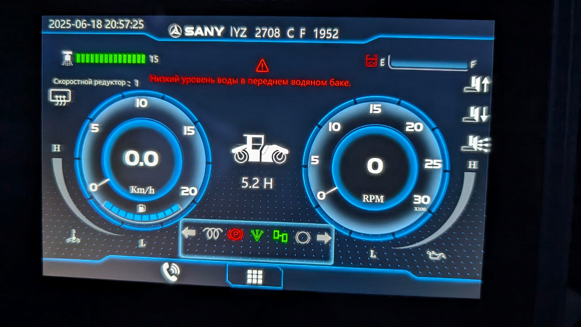 Каток асфальтовый SANY STR80C-10