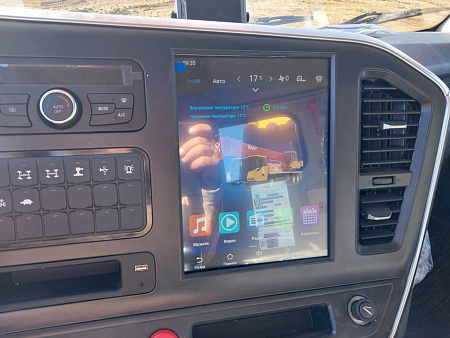 Полноприводный автокран SANY STC300T5-5R