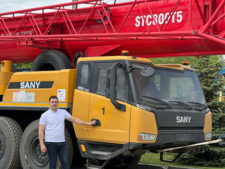 Автокран SANY STC800T5