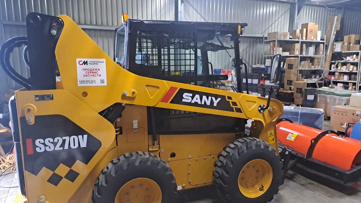 Мини погрузчик SANY SS270V